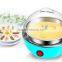 Kawachi Mini Electric Egg Cooker Egg Boiler-Blue