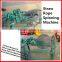Neweek farm use electric semi-automatic straw rope braiding making machine