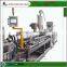 agricultural farm irrigation drip tape Plastic Extruders
