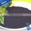 Organic fertilizer for accelerating plant root development and promoting fruit nutrition