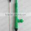 2014 Flite Style Sprayer