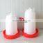 poultry water drinker 14kgs red bottom 480 mm 14L water feeder