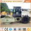 Hot sale 7tons Single drum new used road roller price LT207G for sale