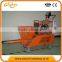 factory price cement plastering spray machine