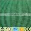 HDPE Construction Scaffolding Safety Net