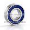 wheel bearing and industrial spherical roller bearings for sale