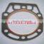 massey ferguson mf 375 gasket/ massey ferguson head gasket/ massey ferguson tractor spare parts/massey ferguson mf 375 tractor