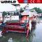 price of mini grain harvester combine with Rubber track