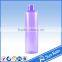 ISO 9001:200ml plastic PET cylinder bottles