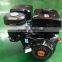 KY170F 4.2kW 5.0L Manual or Electric Petrol Engine for Cultivator