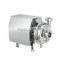 stainless steel sanitary centrifugal pump
