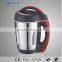 Muilti-functional Stailess Steel Soybean Milk Maker/machine with CE