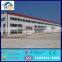prefab low cost metal frame warehouse industrial turkey steel factory