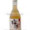 150ml 375ml 500ml Frosted Custom Glass Wine Spirit Bottles Wholesale