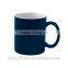 coloured mug with white inside part 300ml