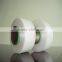 High Tenacity Spandex Yarn with Raw White for Weaving