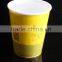 450ml Hot Color Changing Double Wall Acrylic Tumbler with Paper Insert Wholesale