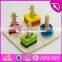 2017 New design children preschool sorting blocks wooden shape sorter W13D123