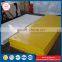 cheap price yellow PP plastic board