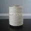 100 open end cotton yarn