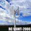 2KW small vertical wind generator for sale, CE, PMG