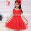 Mosquito netting mesh cloth gauze hexagonal wedding dress Embroidered cloth Bitter fleabane bitter fleabane skirt so lowest