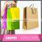 Customized Paper Gift Bag, Cheap Christma Gift Bag, Paper Carry Bag