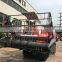 4LZ-3.0 small mini combine harvester price
