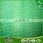 Factory wholesale best selling fire resistant construction safety net