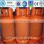 Low Pressure LPG Tank, LPG Gas Cylinder Prices