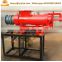 Poultry manure dung extruder machine dewatering machine Catttle Dung Recycling Machine