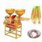 mini rice mill machine price small scale rice mill huller machine