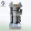 High quality CE ISO cocoa butter hydraulic oil press machine sacha inchi oil making machine