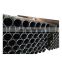 sch80 astm a106 round ERW black  seamless steel  pipes