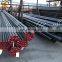 st44 chinese tube4 24 inch seamless carbon steel tube pipe