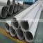 Manufacturer price per kg large diameter corrugated ms steel pipe