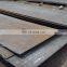 Wholesale price GB Q420 460 500 550 620 690 Steel Plate