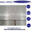China aisi 314 asme sa 240 316l din 14003 stainless steel plate