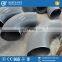 pipe fittings tees and Seamless Steel G/b 12cr1mov Elbow