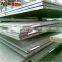 13CrMo4 steel sheet/plate price per kg
