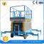 8m genie personnel full rise scissor lift