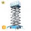 7LSJY Shandong SevenLift hydraulic mobile scaffolding scissor lift scaffold