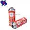 220g~250g Butane Gas Aerosol Can with Valve and Cap