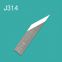 JingWei Knives/Blades J314