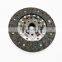 Clutch Disc Assy DS236*21c*d28.8mm  320235004 1601050-E00 1601300-4B28 For Jinbei Hiace CH4L68 4D25 4Y CA4D32-10 SD4CW65