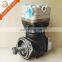 Cummins QSB6.7 Воздушный компрессор 4936049
