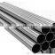 China 304 welded stainless steel pipe seamless 316 inox tube