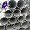 Nickel Based Inconel 713 Alloy Steel Pipe