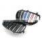 5 series E60 E61 Front bumper ABS grill glossy M tri color grille for E60 m5 2004 - 2009