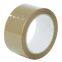 Tan Packaging Packing Tape from Haijia